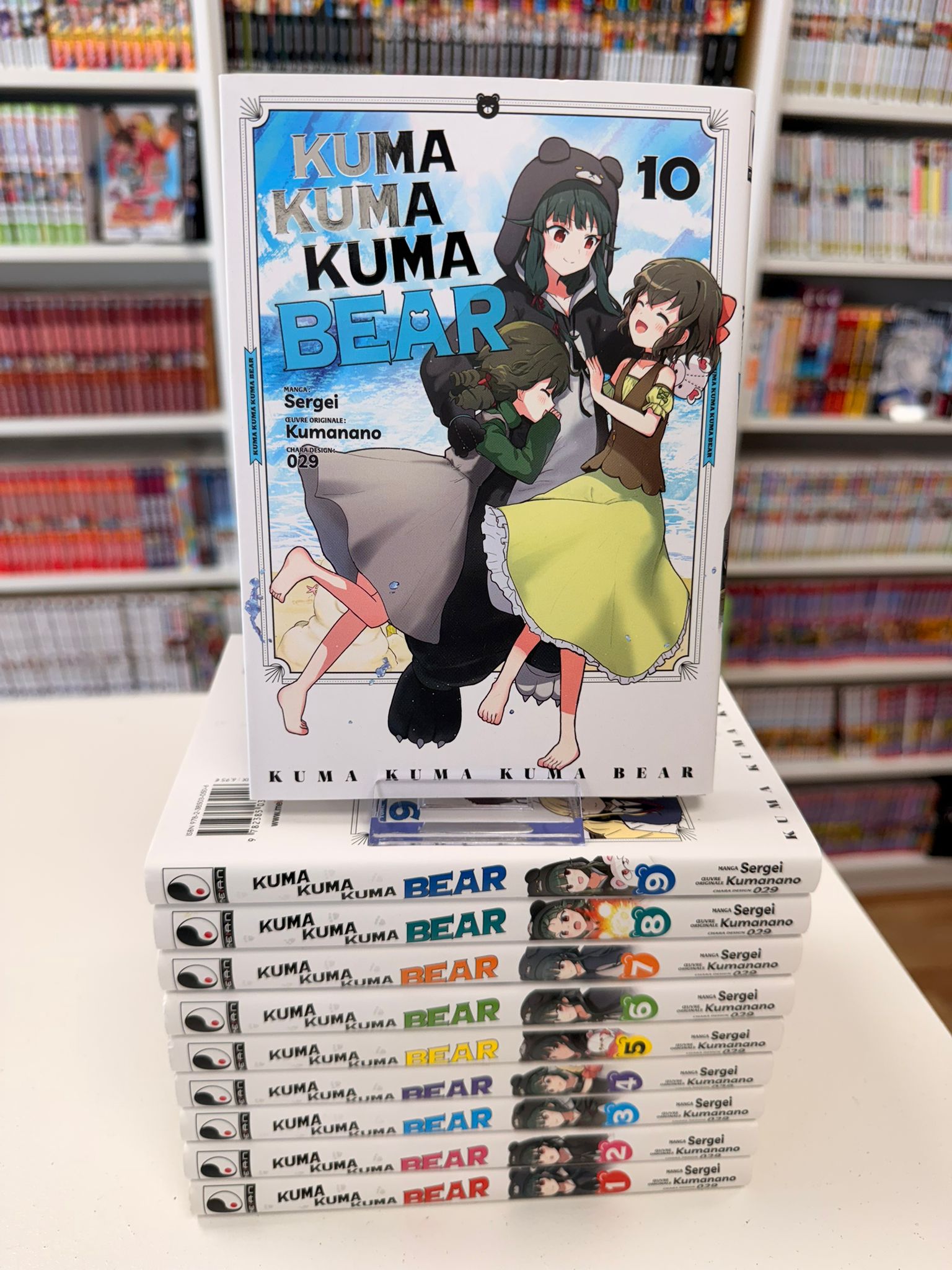 Kuma Kuma Kuma Bear Intégrale&nbsp;&nbsp;